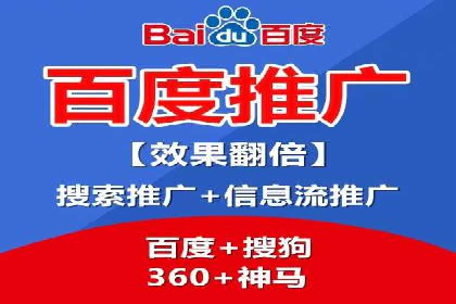 成功案例揭秘：信息流广告投放策略的五大成功案例